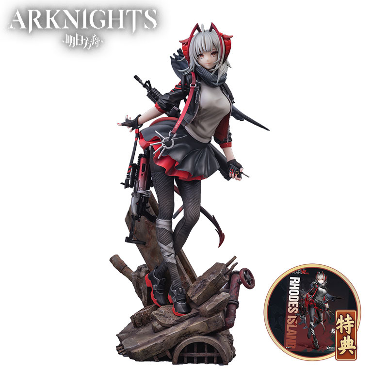 Arknights W Anime Figure ִϸ̼  ĳ ׼ ..